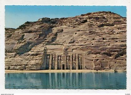 AK 057706 EGYPT - Abu Simbel - Small Rock Temple
