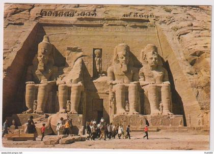 AK 198169 EGYPT - Temple of Abu Simbel