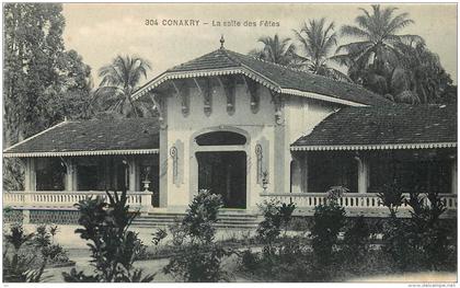 CONAKRY -  La salle des Fêtes
