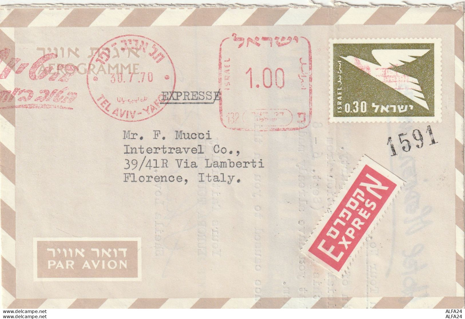 AEROGRAMMA ISRAELE 1970 (XP5522