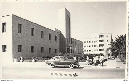 CARTOLINA FOTO ASMARA ETIOPIA (V_1486