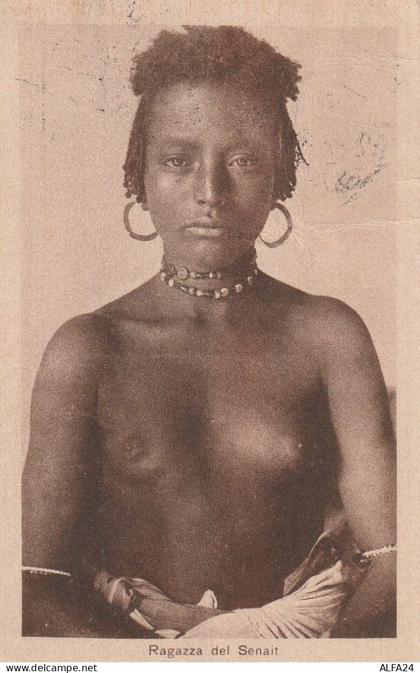 CARTOLINA RAGAZZA SENAIT ETIOPIA COLONIE ITALIANE - (V_4086