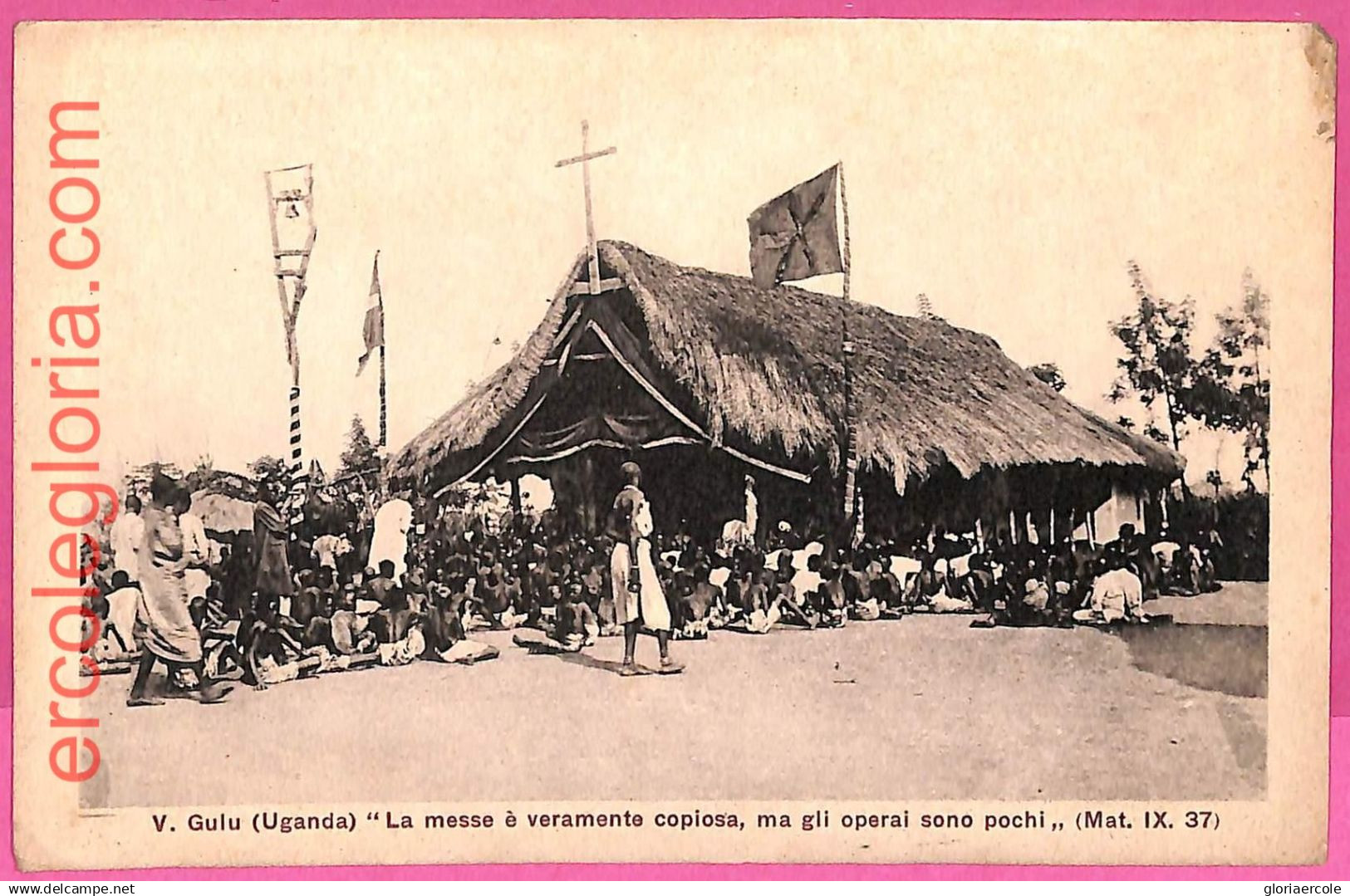 af9338 - Uganda -  VINTAGE POSTCARD - Ethnic