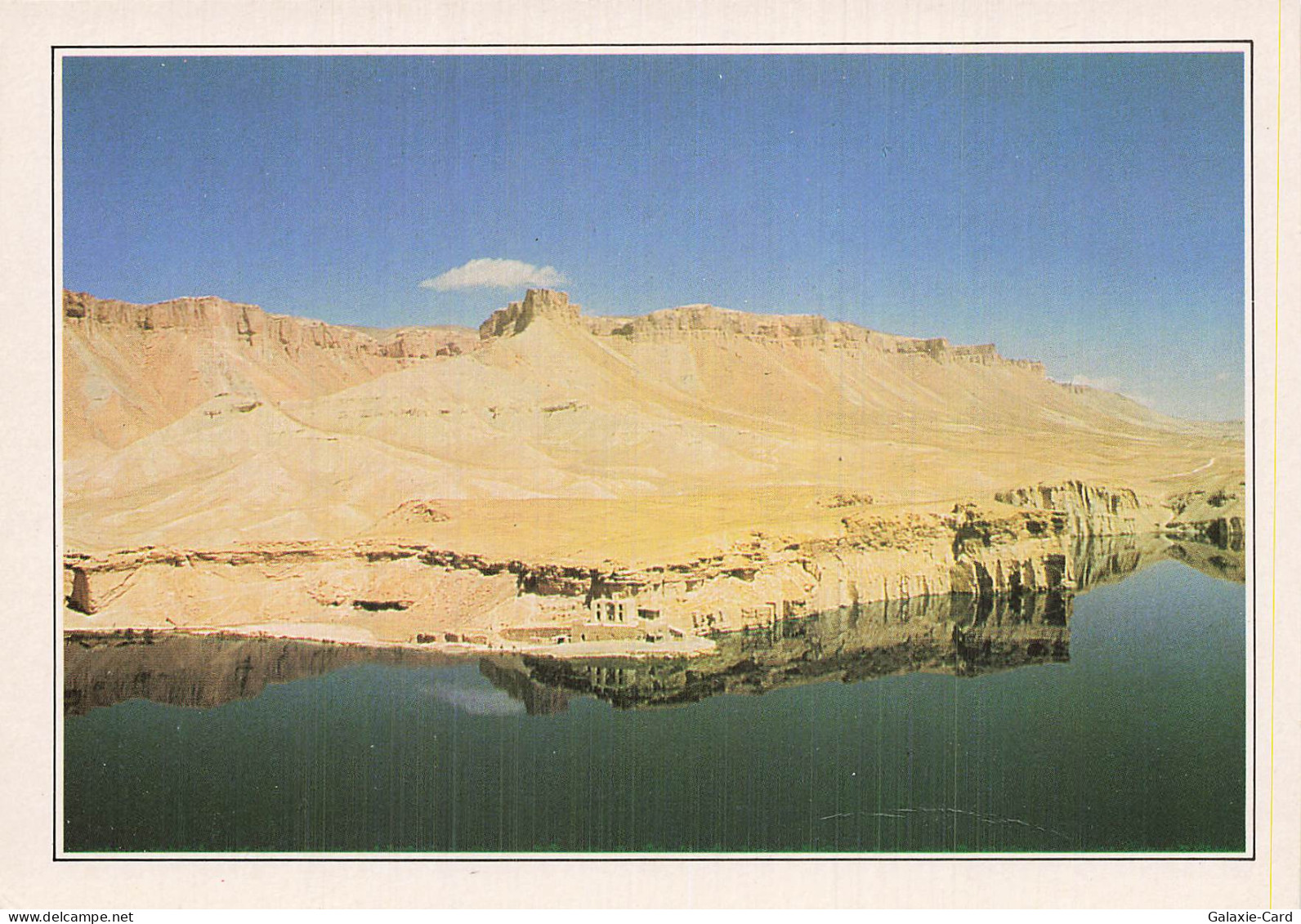 AFGHANISTAN KABOUL