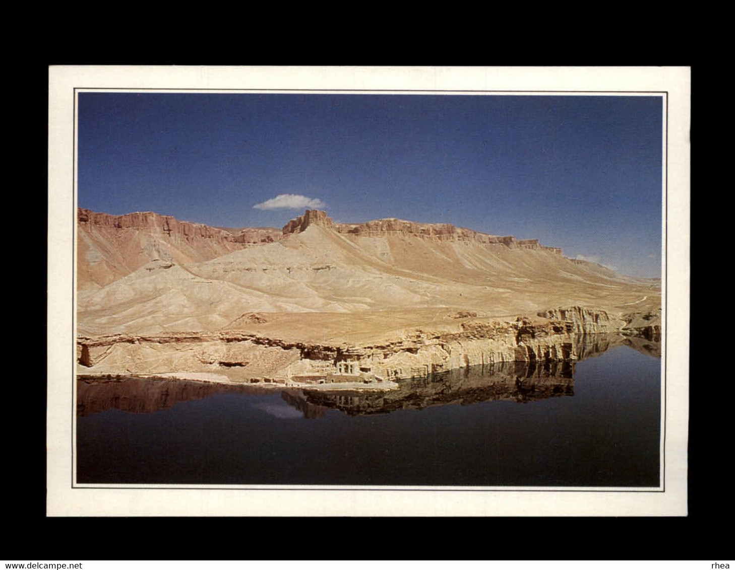 AFGHANISTAN - L'HINDU KUCH - Mosquée d'ALI