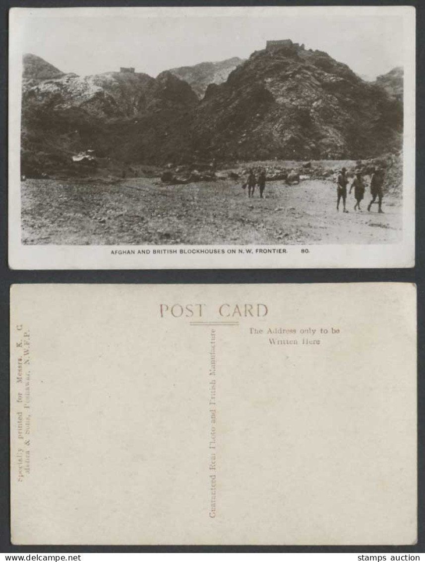 Afghanistan Pakistan Old Postcard Afghan & British Blockhouses Soldiers N.W.F.P.