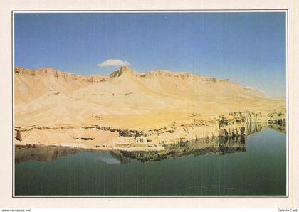 AFGHANISTAN KABOUL