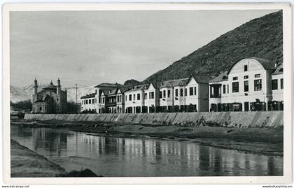 Afghanistan Kabul photocard 1956 to Czechoslovakia
