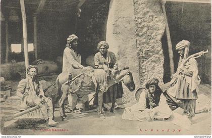 AK Afghan Merchants a Kabul Kaboul کابل Kandahar کندهار Herat هرات Masar e Scharif مزار شريف Afghanistan افغانستان