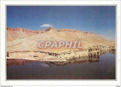CPM Afghanistan l'Hindu Kurch et la mosquee d'Ali