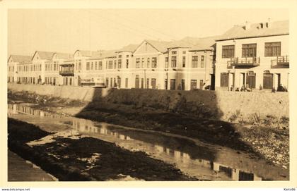 kaboul , afghanistan * carte photo