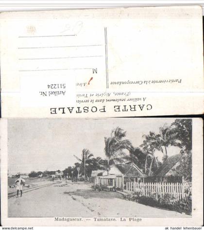 511224,Madagascar Madagaskar Tamatave La Plage Strand Palmen