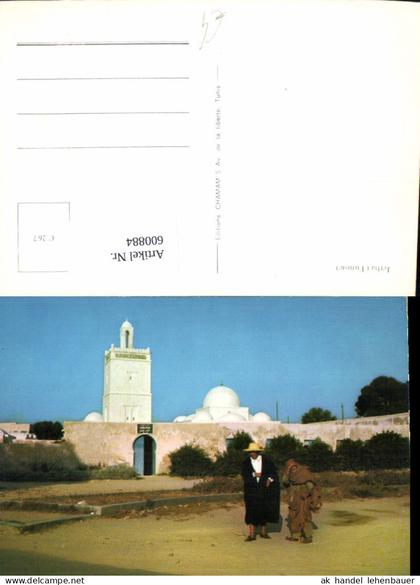 600884,Jerba Tunisie Volksytypen Tunisia