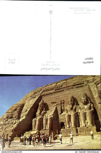 730527 Abu Simbel General view of the Temple Abu Simbel Ägypten Egypt