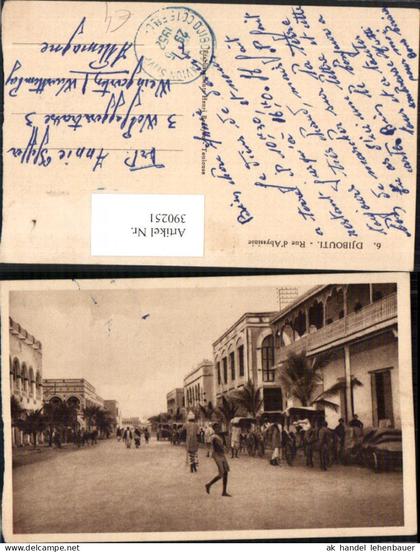 390251,Djibouti Dschibuti Rue d'Abyssinie Straßenansicht