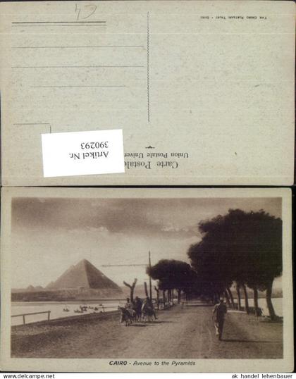 390293,Egypt Cairo Kairo Avenue to the Pyramids Straße Pyramiden