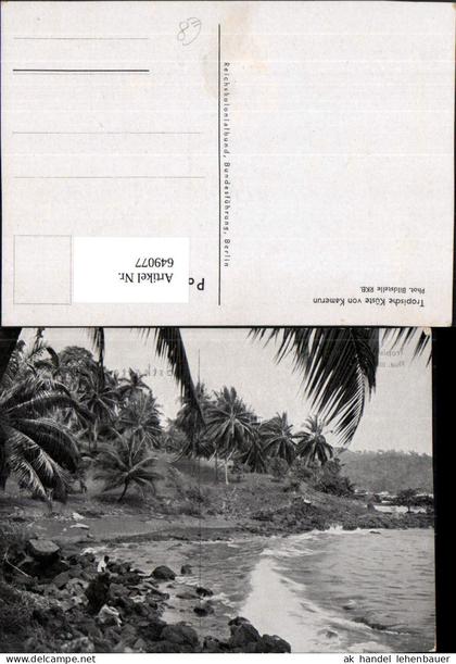 649077,Tropische Küste v. Kamerun