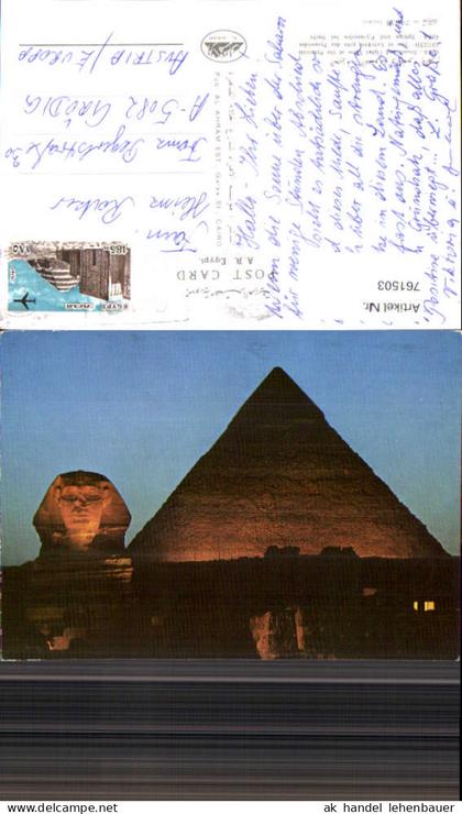 761503 Gizeh Pyramiden und Sphinx Gouvernement Gizeh Egypt