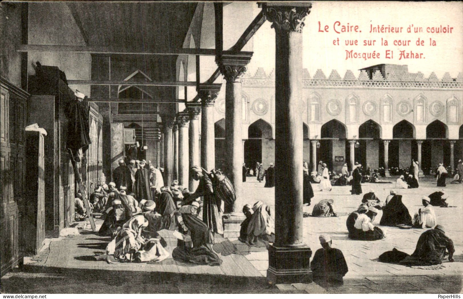 Afrika Africa - Egypte - Caïre Caïro Caire