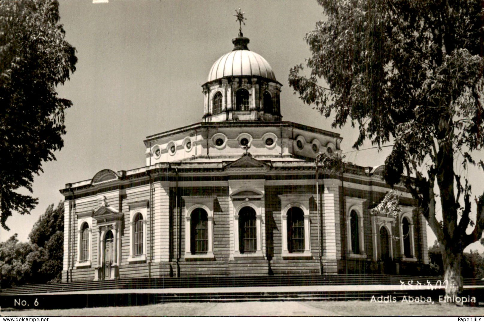 Afrika Africa - Ethiopië - Addis Ababa