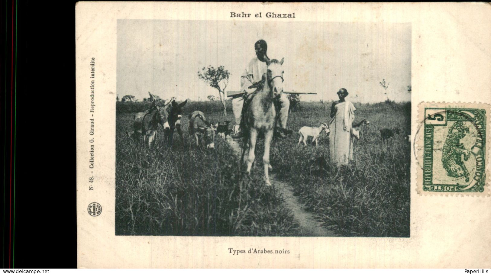 Afrika Africa - Soedan Sudan - Ghazal