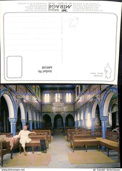 649109,El Ghriba Djerba Tunisie Tunesien