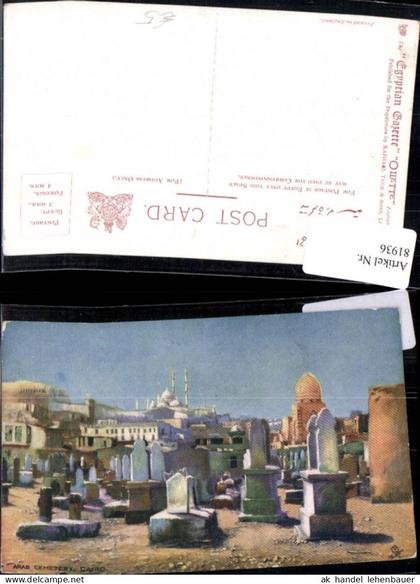 81936,Kairo Arab Cemetery