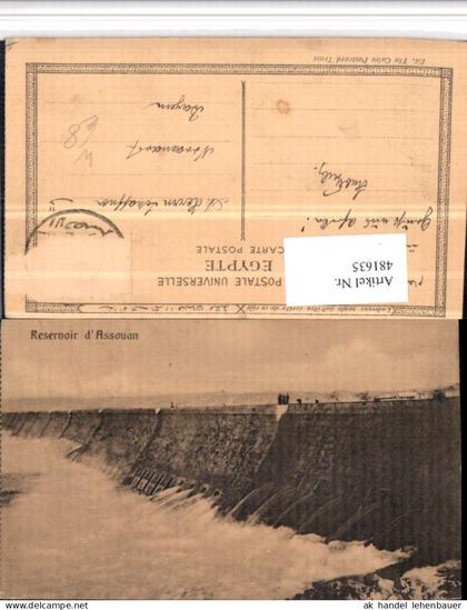 481635,Egypt Reservoir Assouan Staudamm Damm