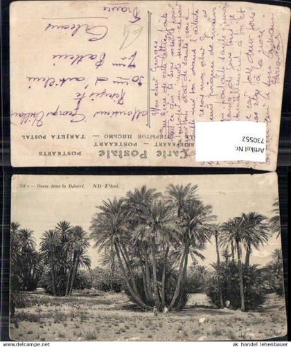 730552 Oasis dans le Desert Wüste Palmen Volkstypen Algerien Algeria