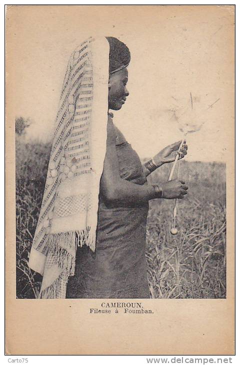 Afrique -  Cameroun - Fileuse