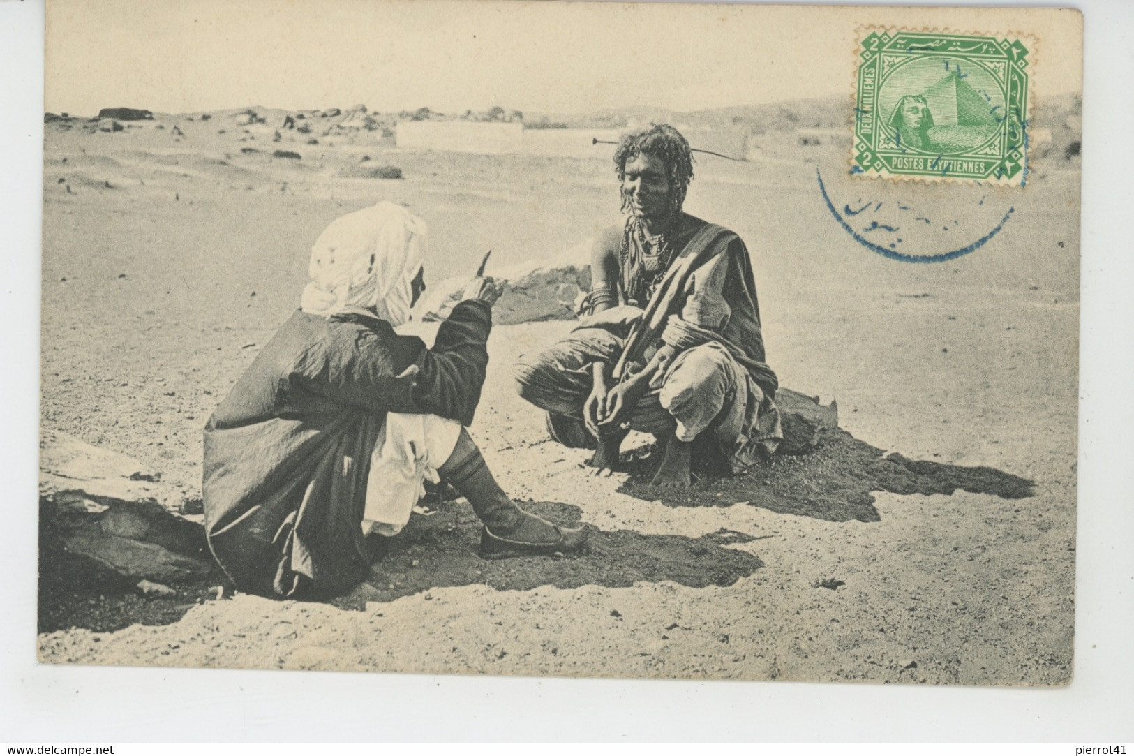 AFRIQUE - EGYPTE - ASSOUAN - ASSUAN - Bisharins