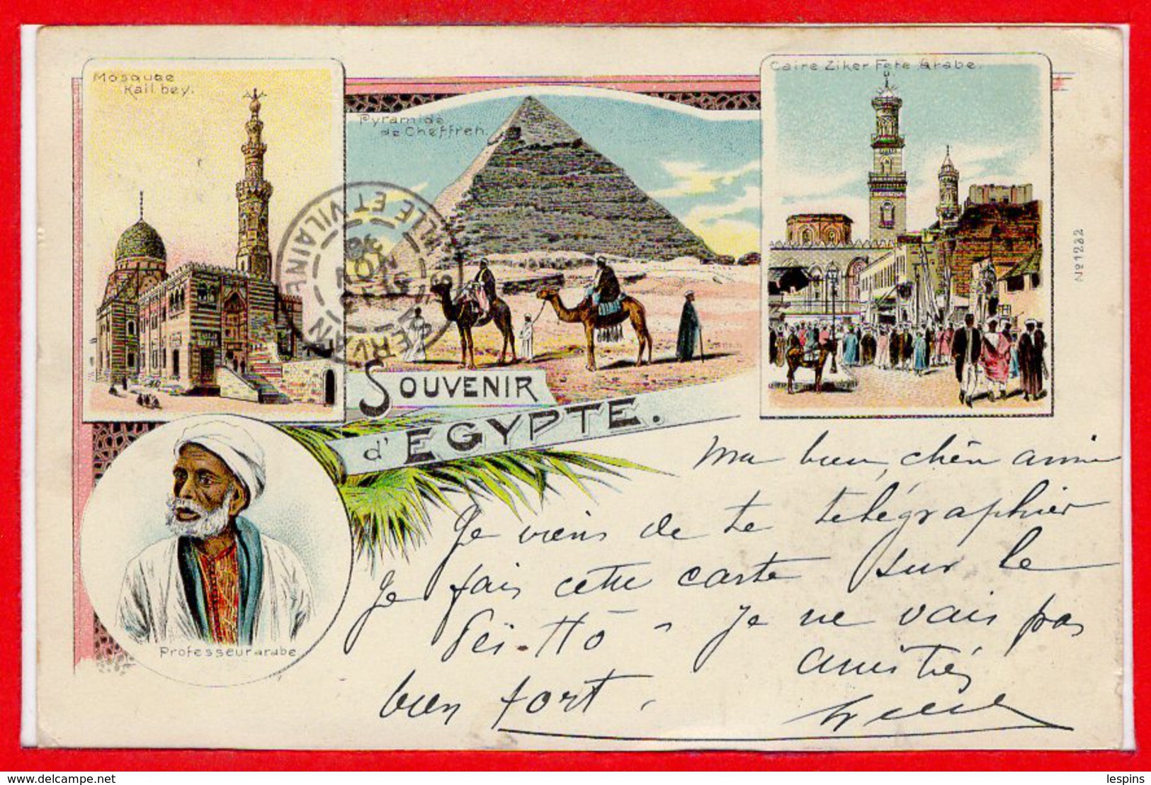 Afrique - EGYPTE --  Souvenir