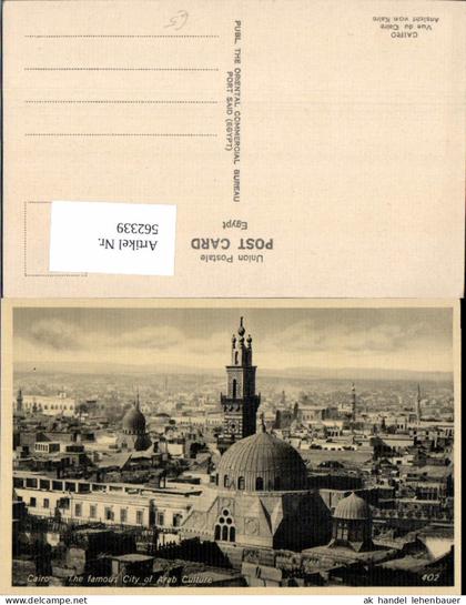 562339,Africa Egypt Cairo Kairo