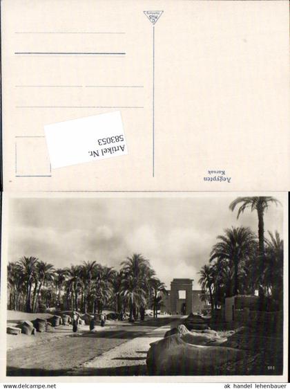 583053,Egypt Kairo Cairo Karnak