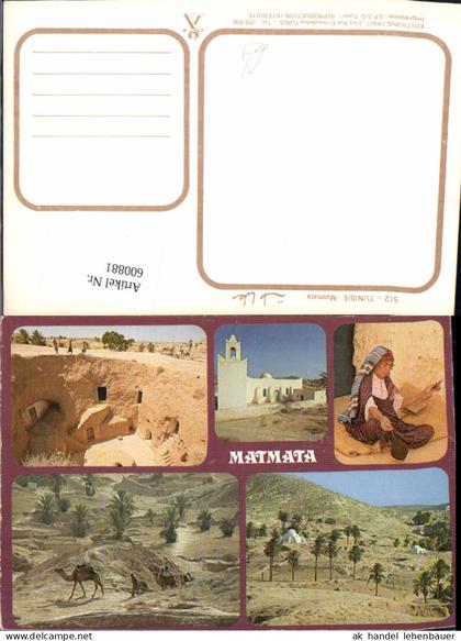600881,Mehrbild Ak Matmata Tunisia