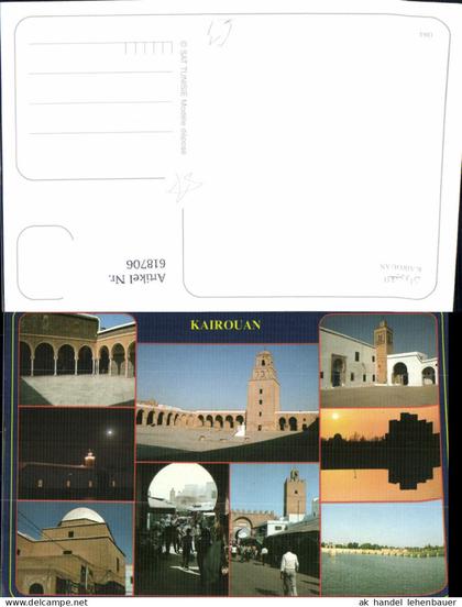 618706,Mehrbild Ak Kairouan Tunesien Tunisie