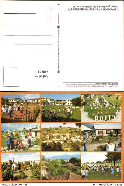 729803 Mehrbild AK SOS Kinderdorf Addis Abeba Äthiopien Nariobi Kenia pub SOS Kinderdorf
