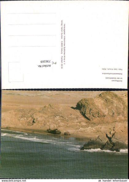 736169 Africa Schiffswrack Namibia Skelettküste Afrika
