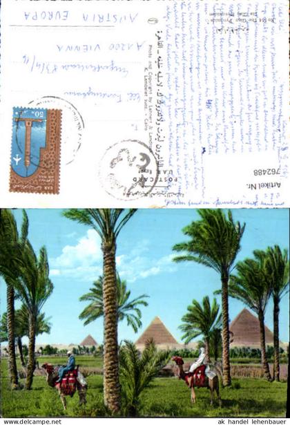 762488 Gizeh Pyramiden Gouvernement Gizeh Egypt