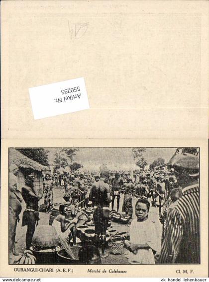 Africa Kamerun Camerun Oubangui-Chari Colonie Bangui marche calebasses