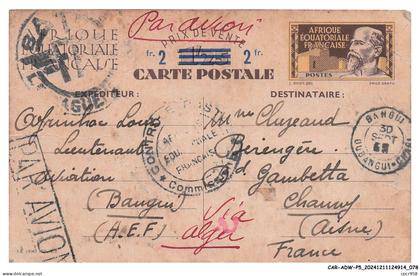 CAR-ADWP5-0278-OUBANGUI - Timbre france libre