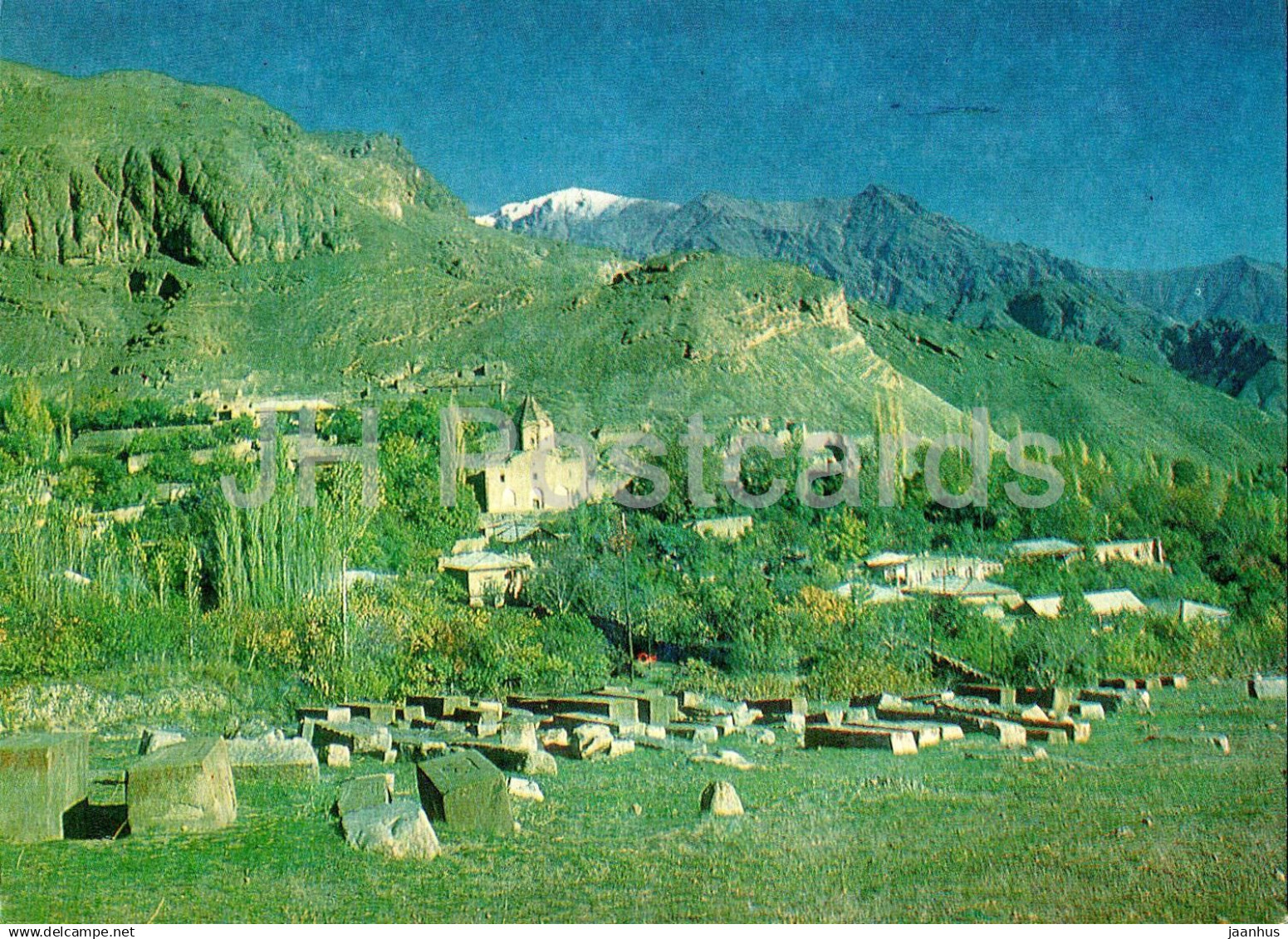 Agulis - St. Kristapor Church - Historical Monuments of Armenia - 1984 - Armenia USSR - unused