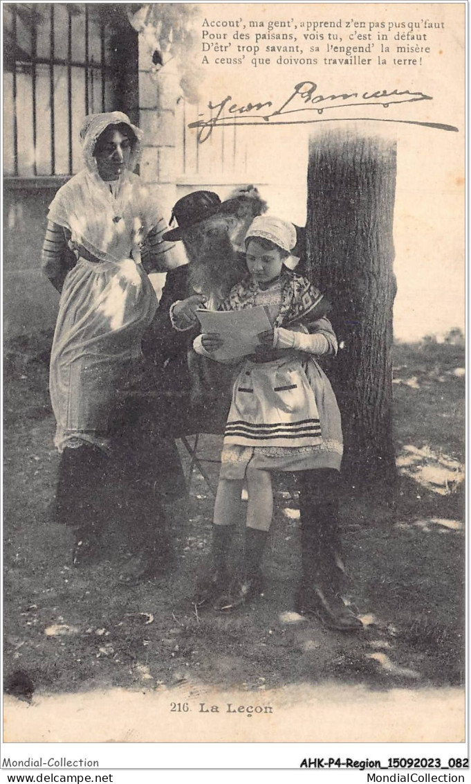 AHKP4-0294 - REGION - CENTRE VAL DE LOIRE - La leçon /B