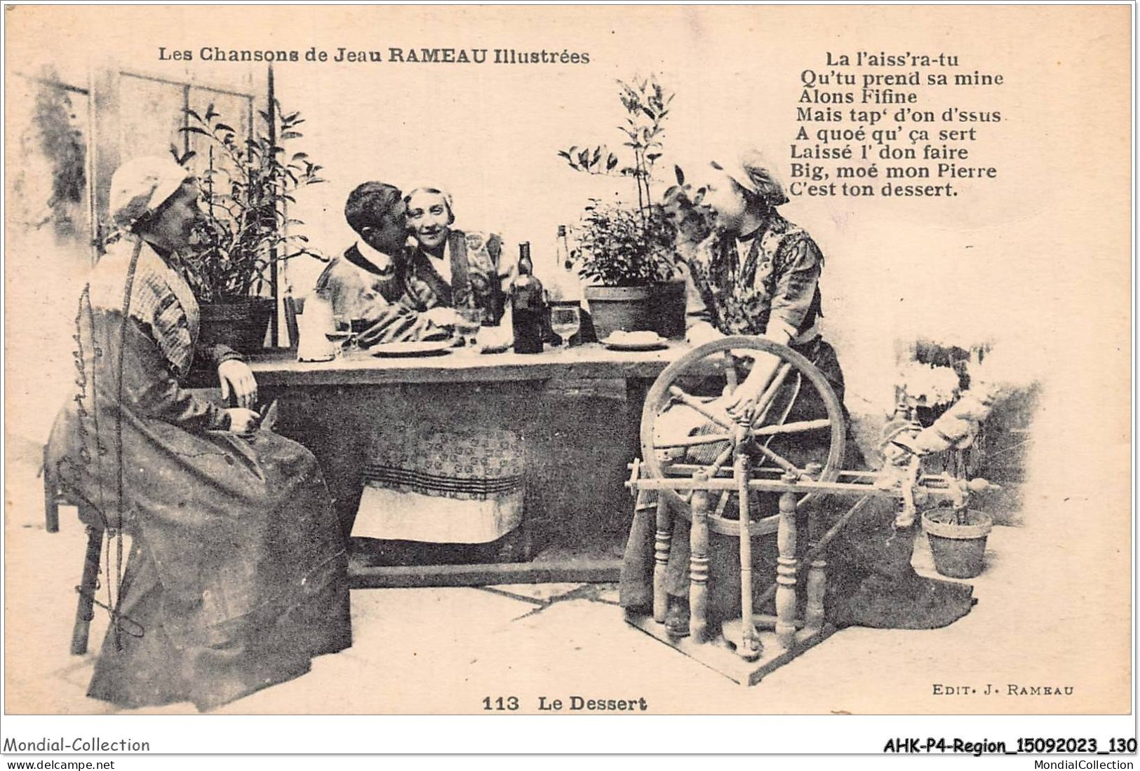 AHKP4-0318 - REGION - CENTRE VAL DE LOIRE - Le dessert /B