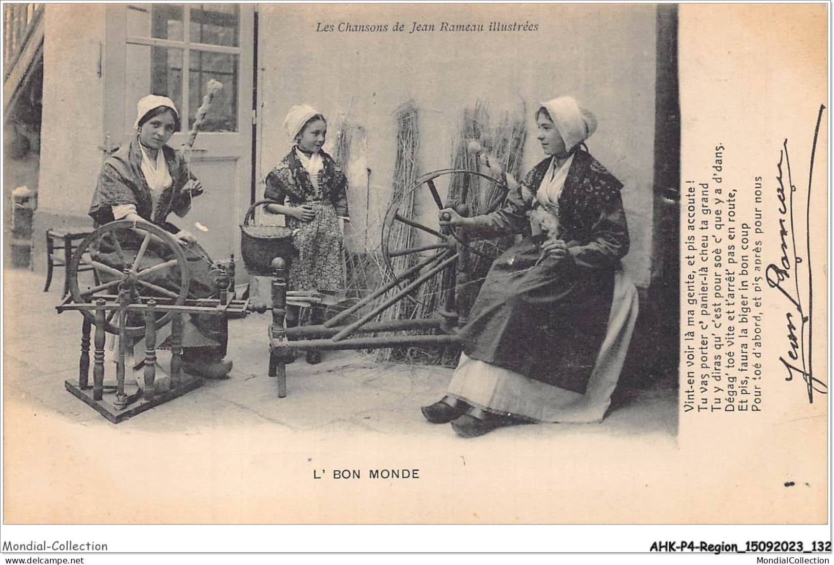 AHKP4-0319 - REGION - CENTRE VAL DE LOIRE - l'bon monde