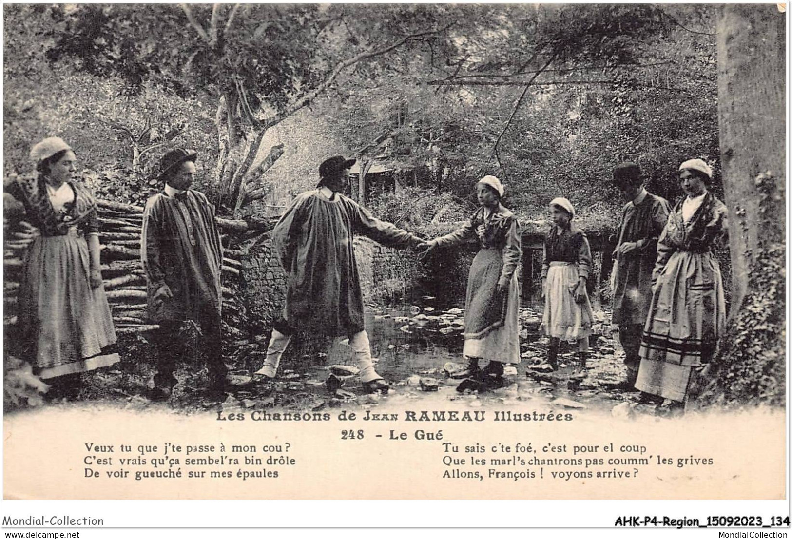 AHKP4-0320 - REGION - CENTRE VAL DE LOIRE - Le gué /B