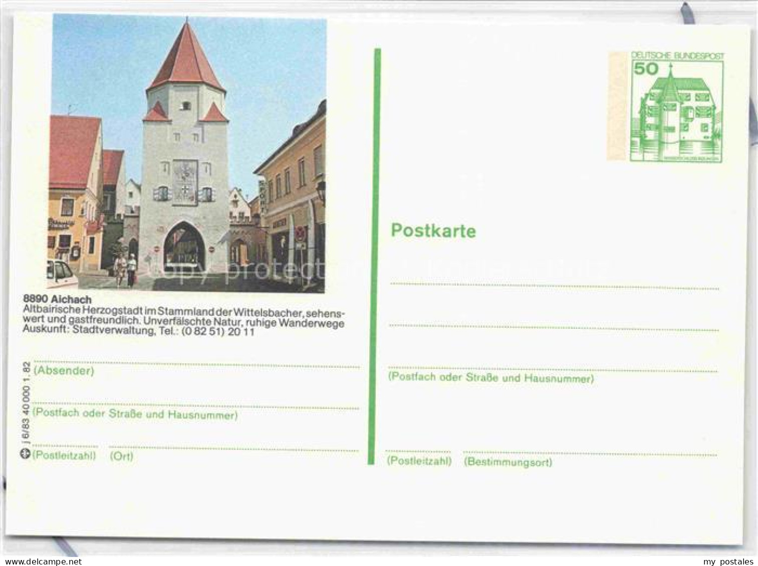 Aichach Stadttor
