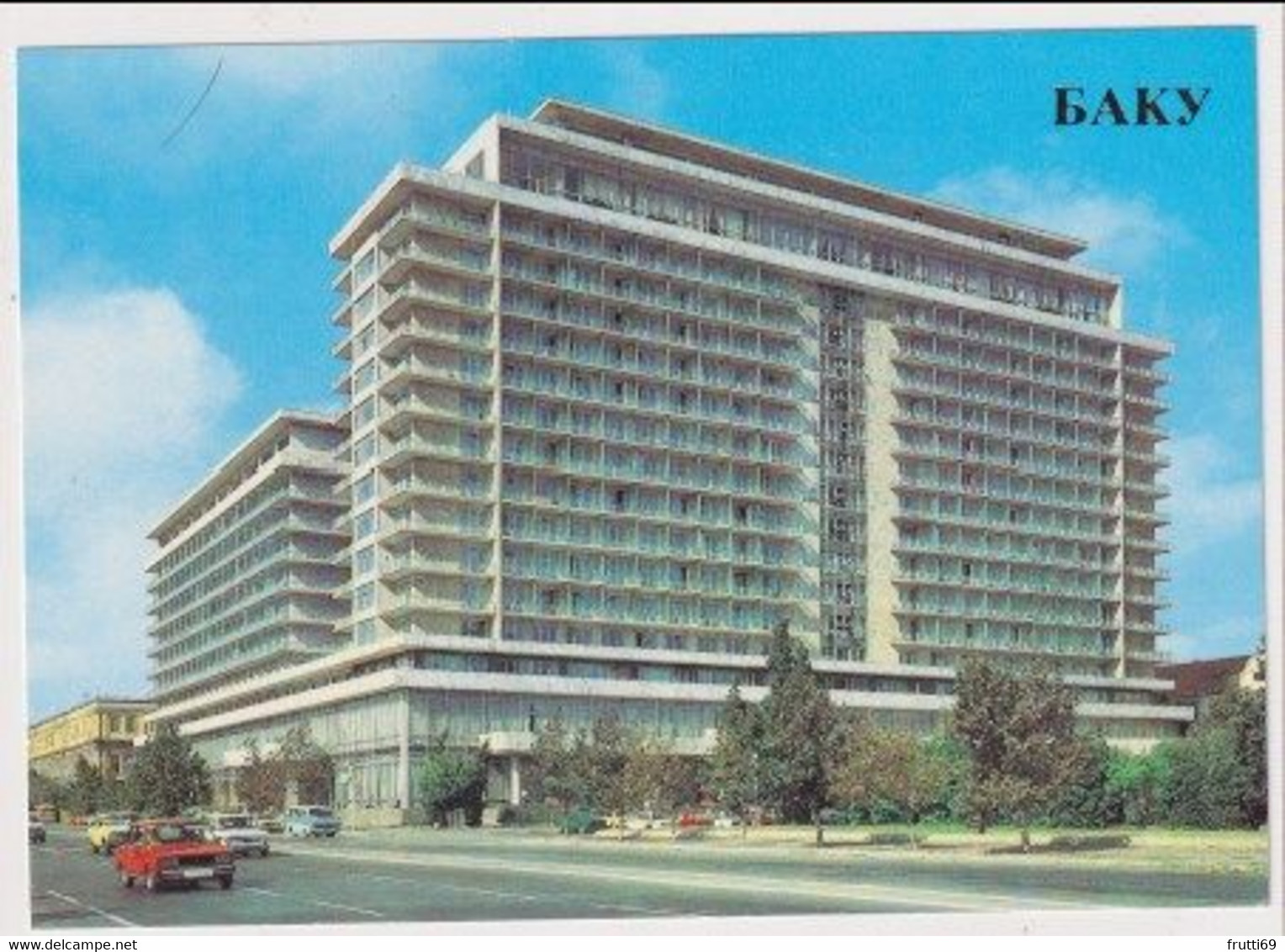 AK 019542 AZERBAIDJAN - Baku - Hotel Azerbaijan