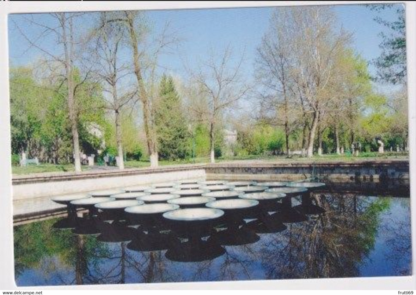 AK 042591 KYRGYZSTAN - Bishkek -the Duboviy parkl