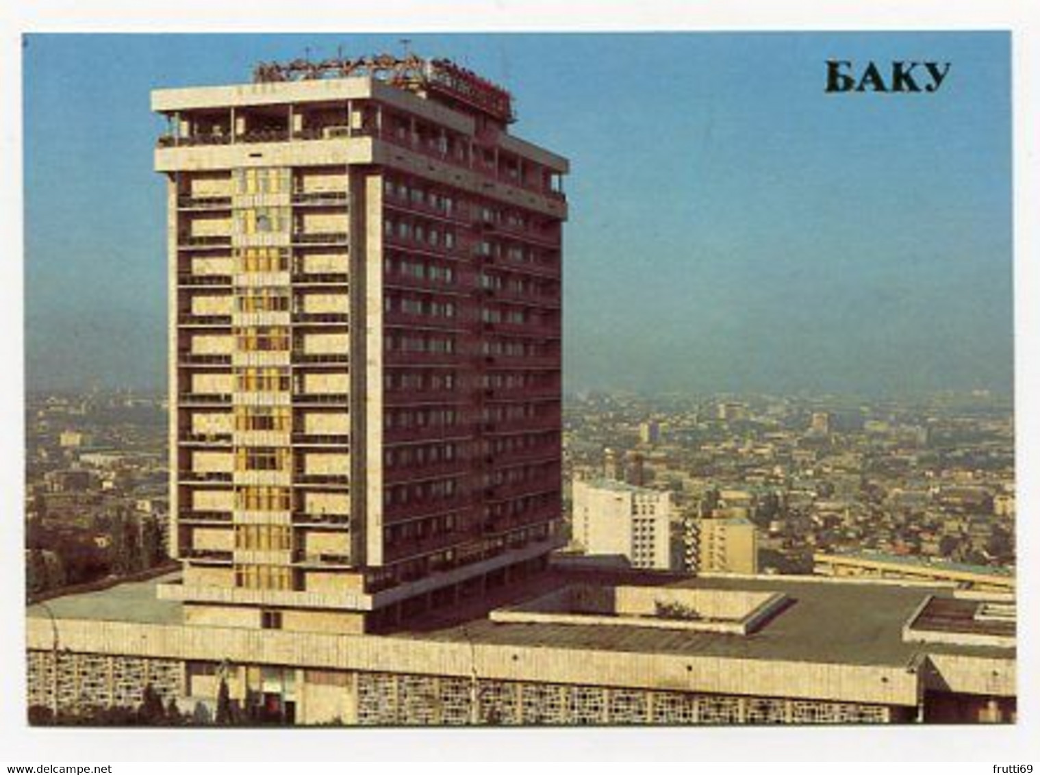 AK 051751 AZERBAIDJAN - Baku  - Hotel Moskva